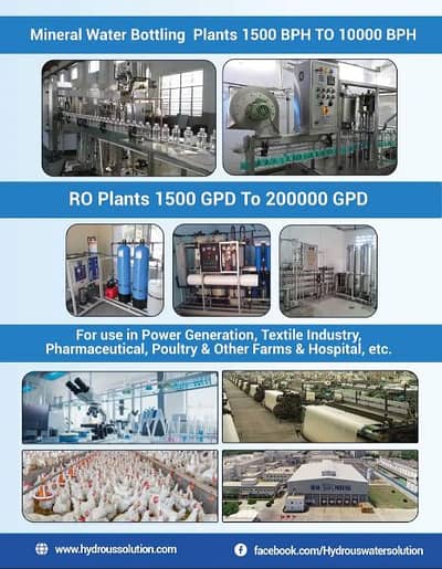 Commercial RO Water Filteration Plant 3