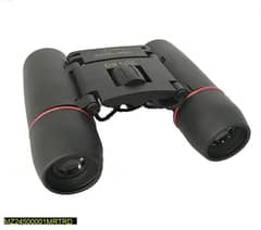 Sakura dorbin clear vision binoculars