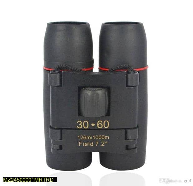 Sakura dorbin clear vision binoculars 1