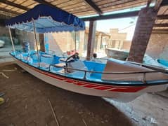 Speed Boat Family Boat Rescue Boat Motor Boat