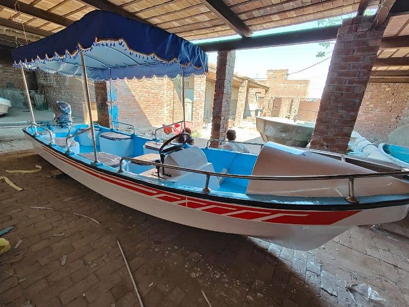 Speed Boat Family Boat Rescue Boat Motor Boat 1