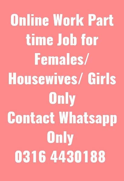 Female Staff jobs for girl or housewife whatsapp 0,3,1,6,4,4,3,0,1,8,8 2