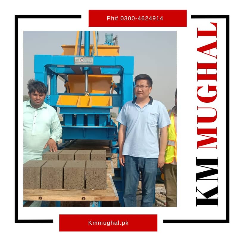 light weight concrete solid blocks and hollow blocks making plant 11