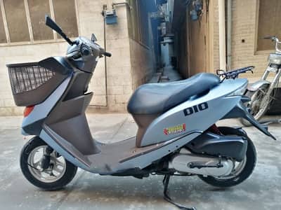 dio scooty model 2020