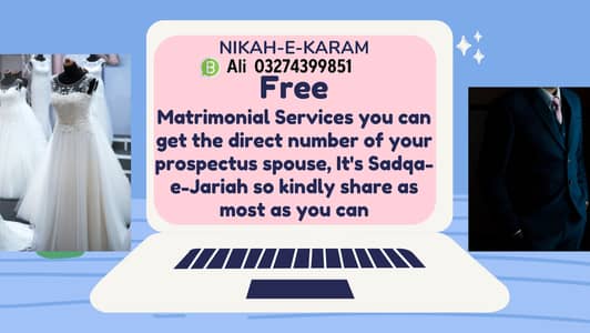 Whatsapp 03274399851 | Free Matrimonial Services | Rishta | Rishtay