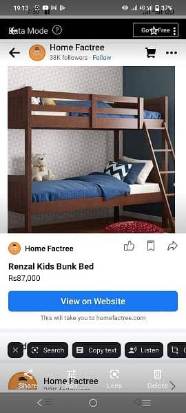 bunk bed urgent sale