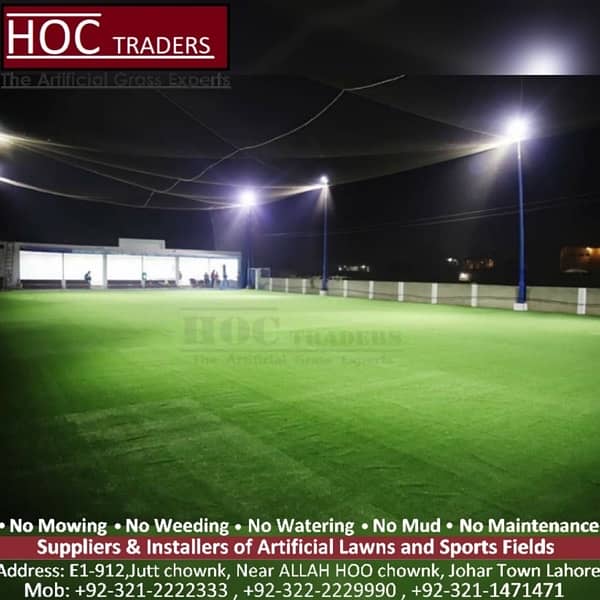 Sports Surface, Artificial grass, astro turf HOC Traders 1