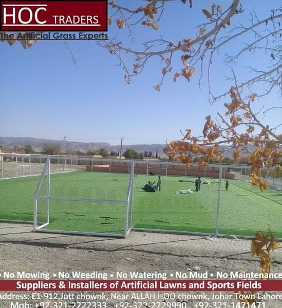 Sports Surface, Artificial grass, astro turf HOC Traders 2