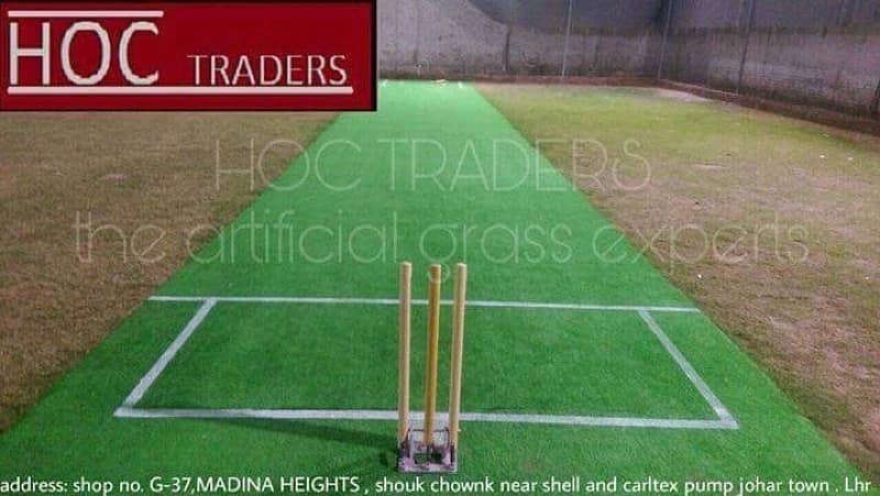 Sports Surface, Artificial grass, astro turf HOC Traders 9