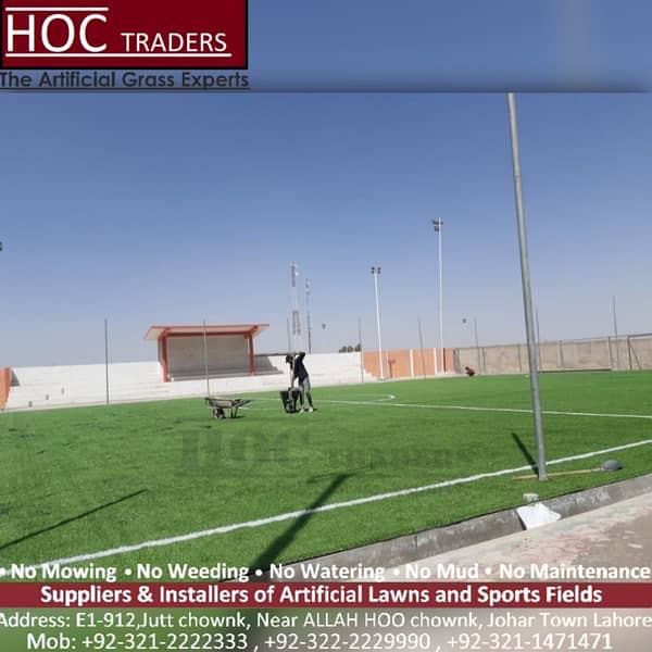 Sports Surface, Artificial grass, astro turf HOC Traders 11