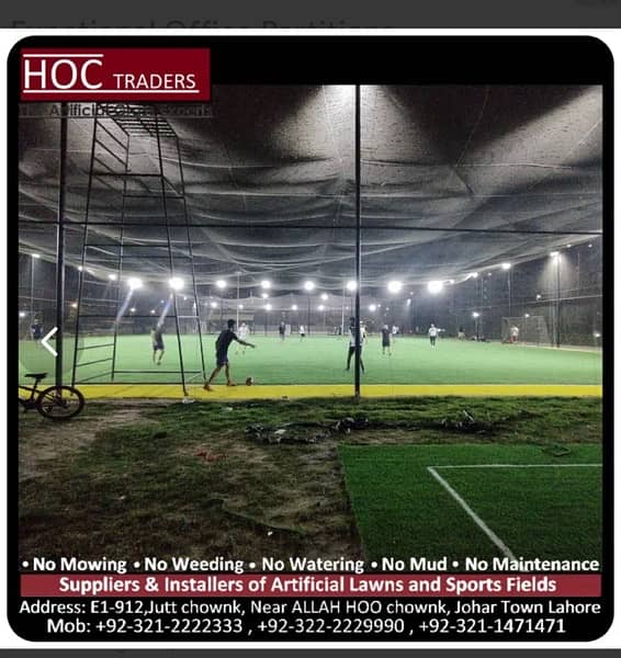 Sports Surface, Artificial grass, astro turf HOC Traders 15