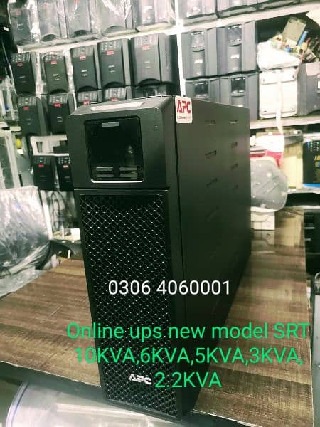 Apc Smart Ups 2200va,3000va,5000va,10kva,20kva,40kva,60kva,120kva 3