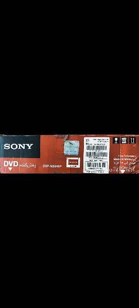 Original Sony Dvd 1