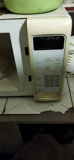 microwave Korea made