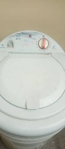 Dryer ( Ittefaq ) 0