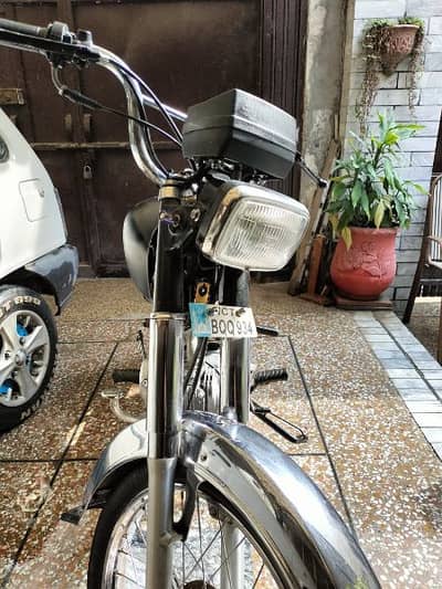 United 70cc 2022 3