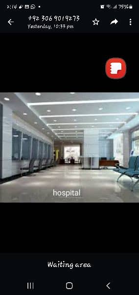 Electronic  Engineers 0