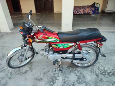 Honda Cd 70 10/10 condition
