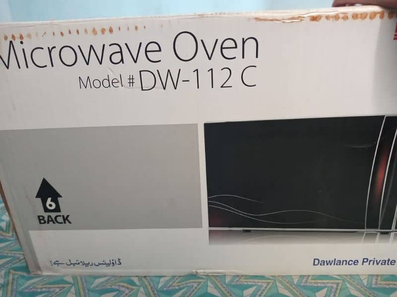 Dawlance Microwave Oven DW-112C 1