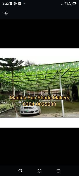 play ground swings and roof parking shade. PH. 03272933969 14