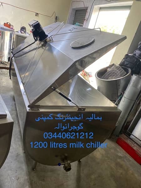 Electric+gas milk boiler & milk chiller & khoya machine 10