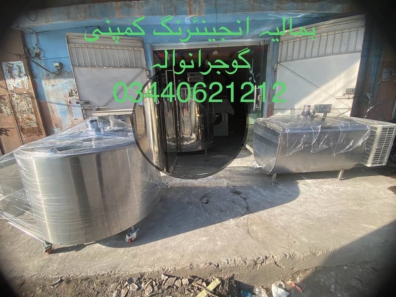 Electric+gas milk boiler & milk chiller & khoya machine 16