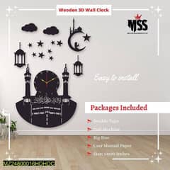 Ramzan wall clock clocks wall home decor with delivery