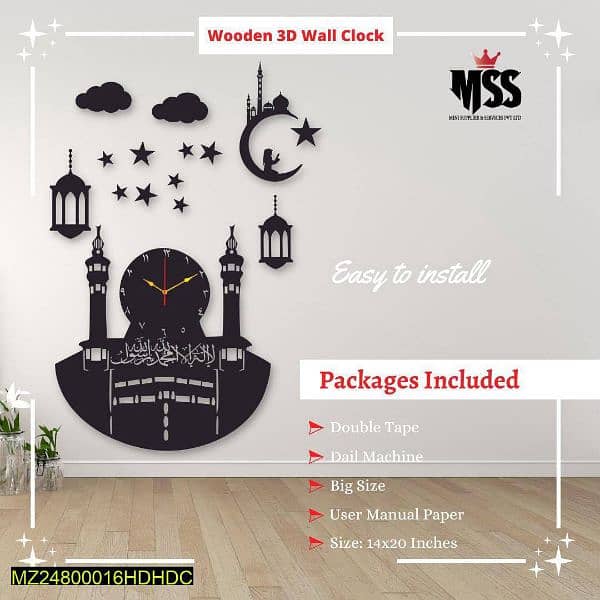 Ramzan wall clock clocks wall home decor with delivery 0