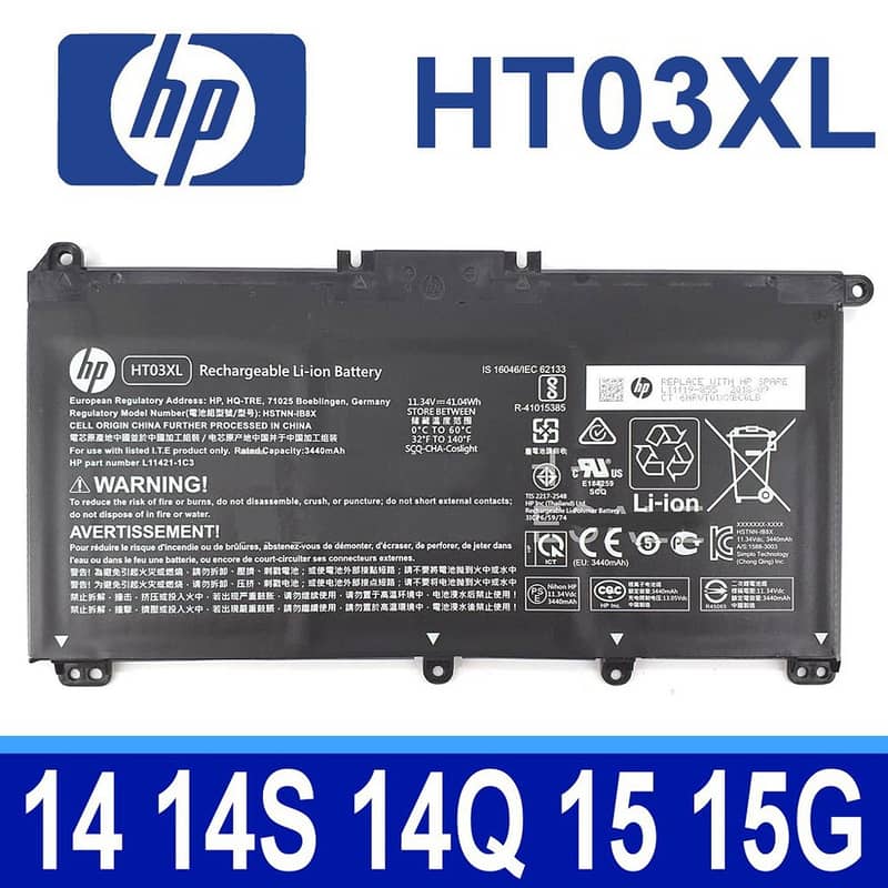 HP Pavilion HT03XL TF03XL BK03XL TE03XL PK03XL NP03XL LE03XL Battery 0