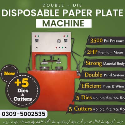 Urgent Sell Disposable Paper Plates Machine with 5 dies and 5 Cutters