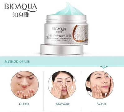 beauty Products