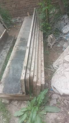 Palar