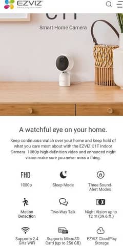 HIKVISION