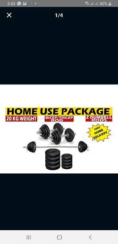 Home Gym Package/ Dumbles rods plates