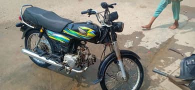 Hundyas 70cc
