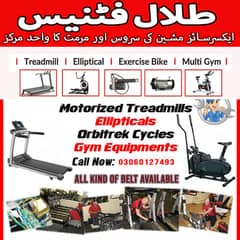 Treadmill Repair And Service
