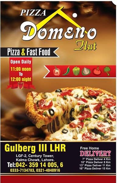 part time delivery boy