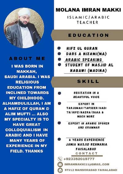 I'm Islamic /Arabic home tutor