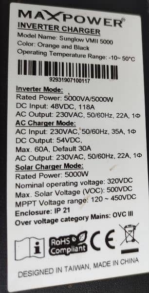 Maxpower 5kw Hybrid Solar Inverter Fresh condition with box 1