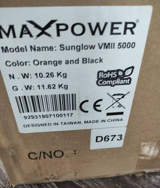 Maxpower 5kw Hybrid Solar Inverter Fresh condition with box 4