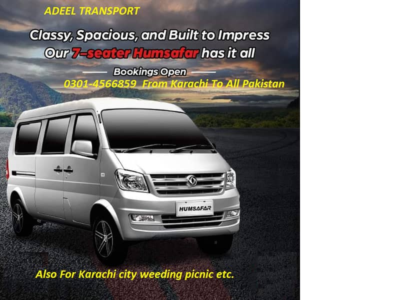 Rent a car/7 seater/Changan karvaan/Van for rent 2