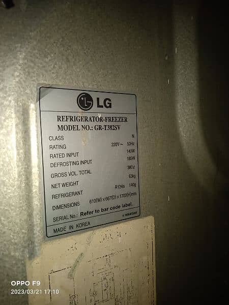 LG imported fridge for sale 6