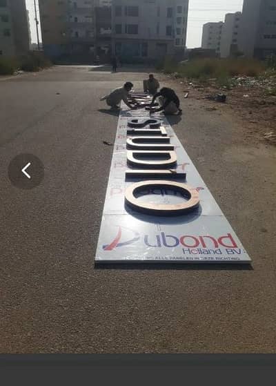 All kind of 3d acrylic signboard