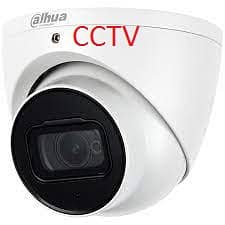 cctv security camera services