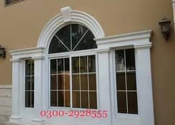 UPVC