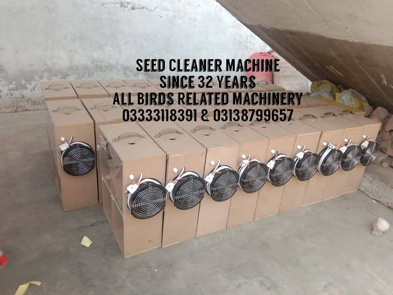 seed cleaner machine bird parrot,love bird,raw,ringneck,finch,grey 9