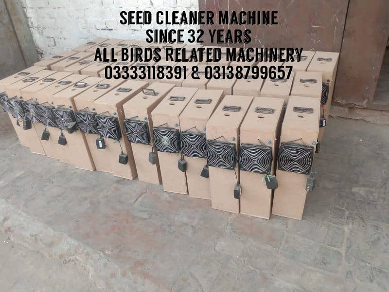 seed cleaner machine bird parrot,love bird,raw,ringneck,finch,grey 10