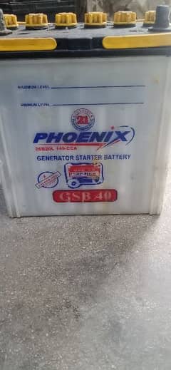fan lights generator car ke lye battery munasib rate me dastiyab han