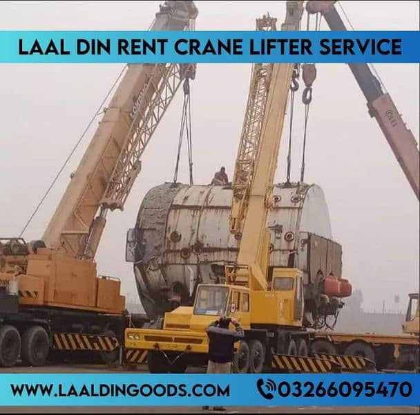 Crane Lifter Rent Truck/Goods Transport Shehzore/ Recovery Service 3