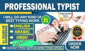 English Typing Urdu Typing Arabic Typing Composing  Word Excel Inpage